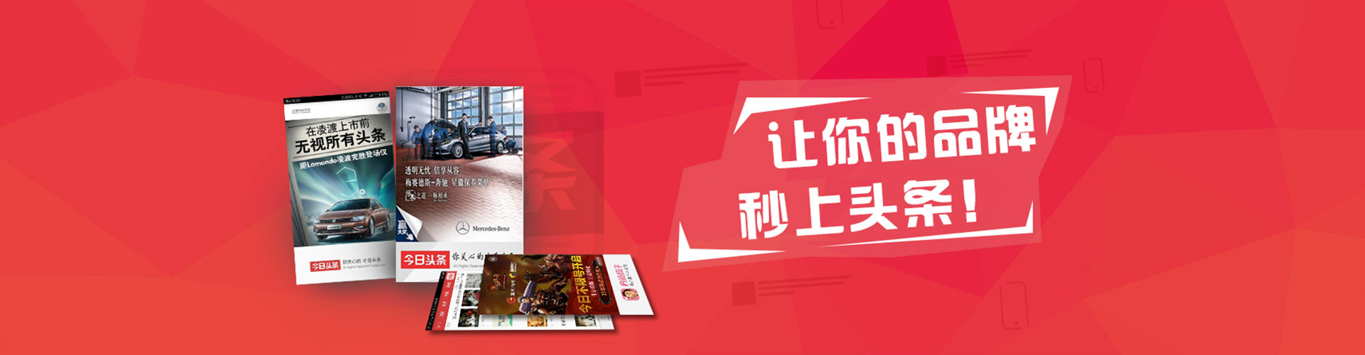 景洪竞价端口开户