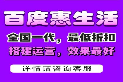 百度竞价推广运营实战技巧与经典案例剖析