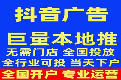 案例教学：SEM竞价助力电商营销